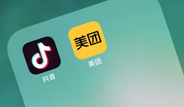 社区团购已成昨日黄花？美团、抖音布局的本地市场或将是下一个万亿级风口！