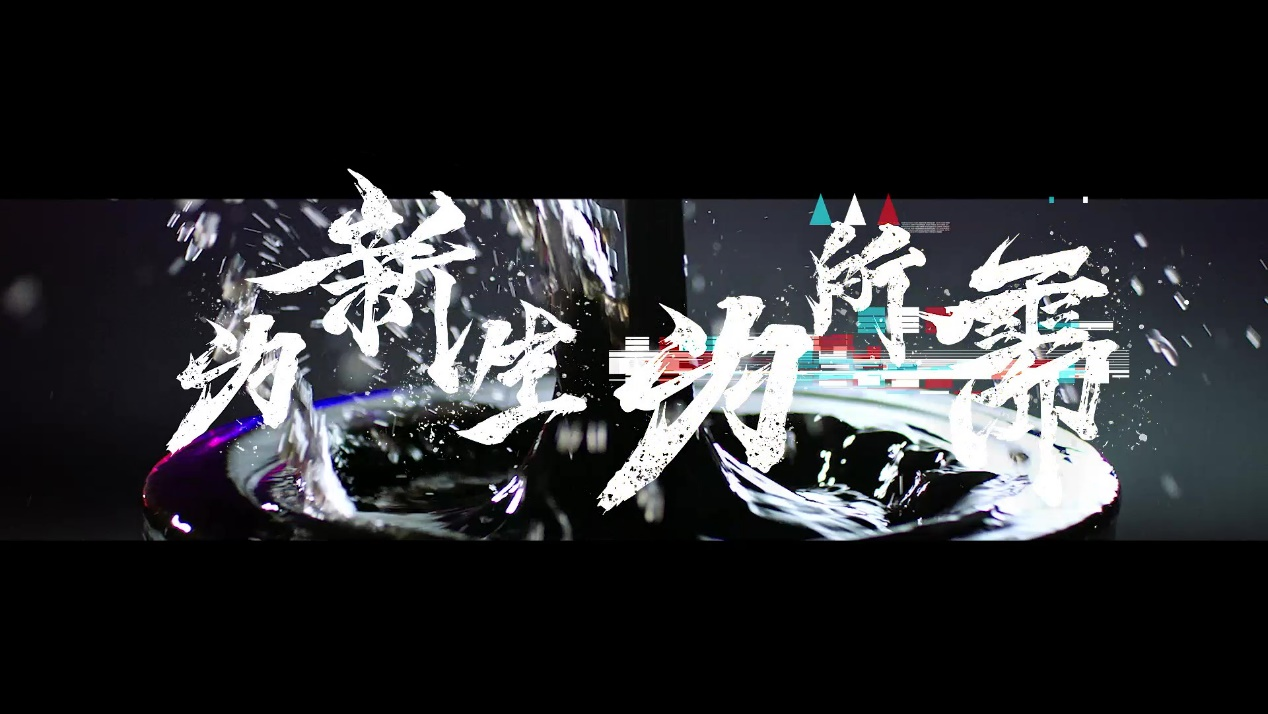 快递界杀出一匹国潮黑马，丰网速运发布“道与术”的态度