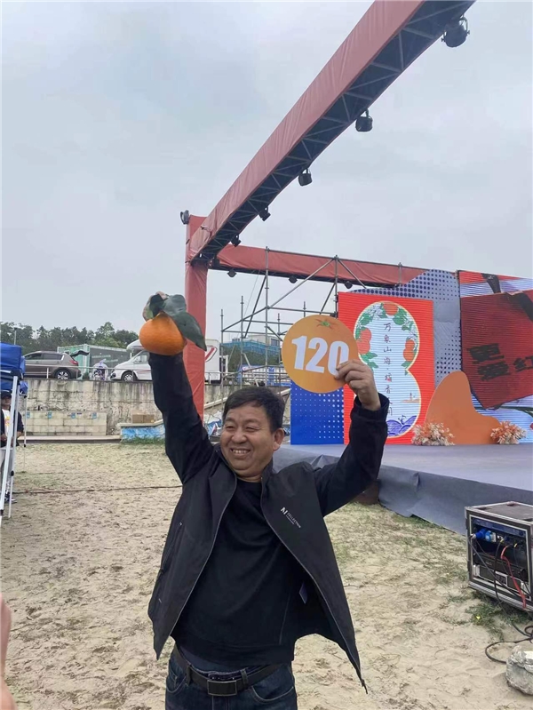 2022宁波象山柑橘文化节开幕，国家级红美人橘橙等级及包装储运标准正式发布