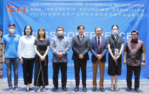 2023 CIEIE Indonesia 新闻发布会于雅加达举办