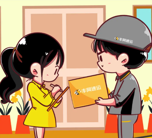 丰网速运时刻为用户着想，做真正对用户有价值的快递品牌