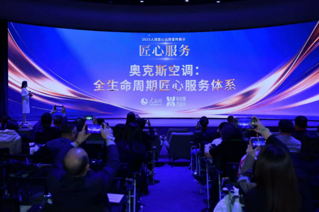 十年一诺，这个品牌凭什么值得托付？