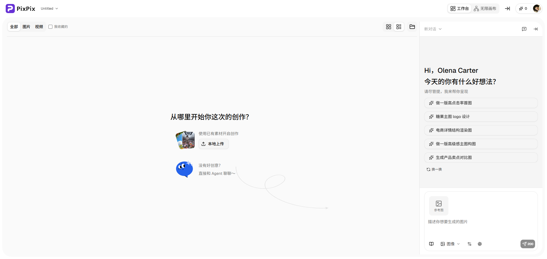 13.png