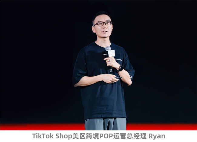 TikTok Shop美区跨境POP黑五大会：多域倍增，三波爆发，品牌破峰